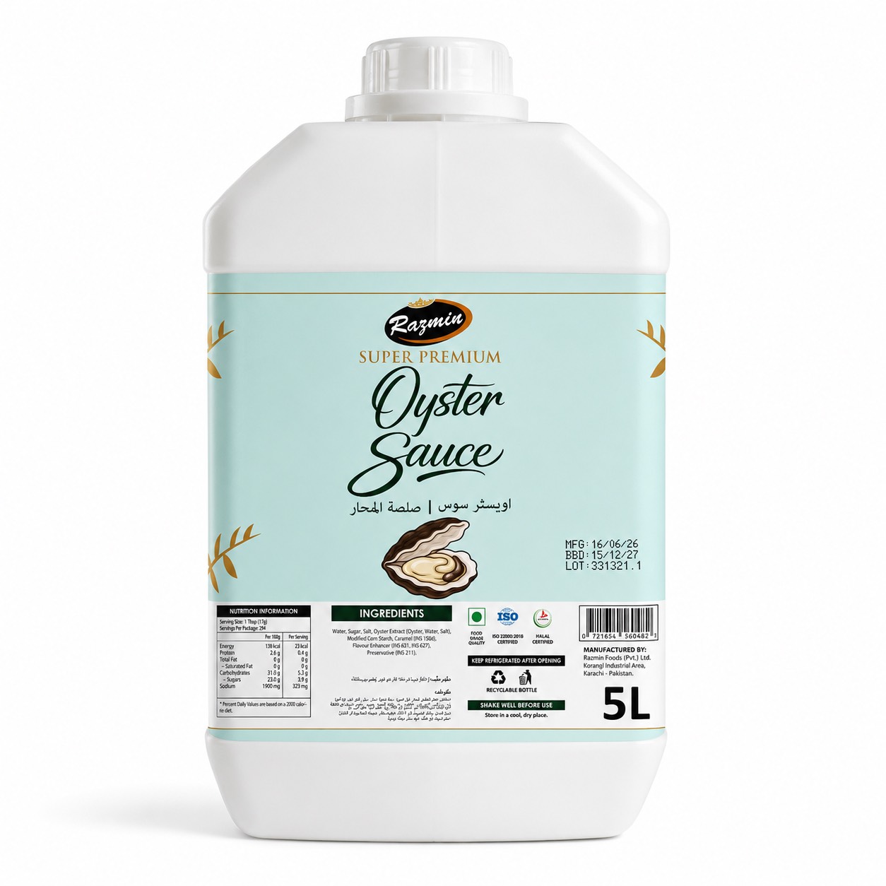 Oyster Sauce 5L